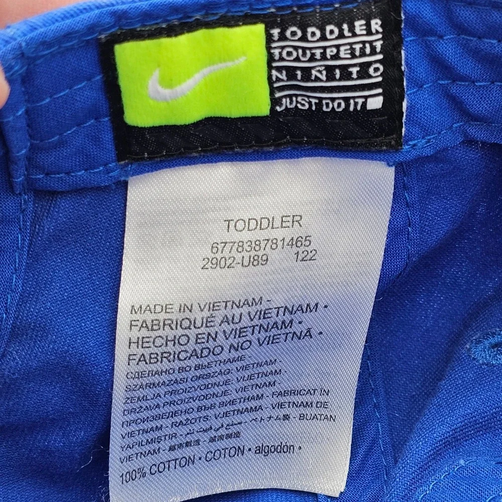 Nike item sale